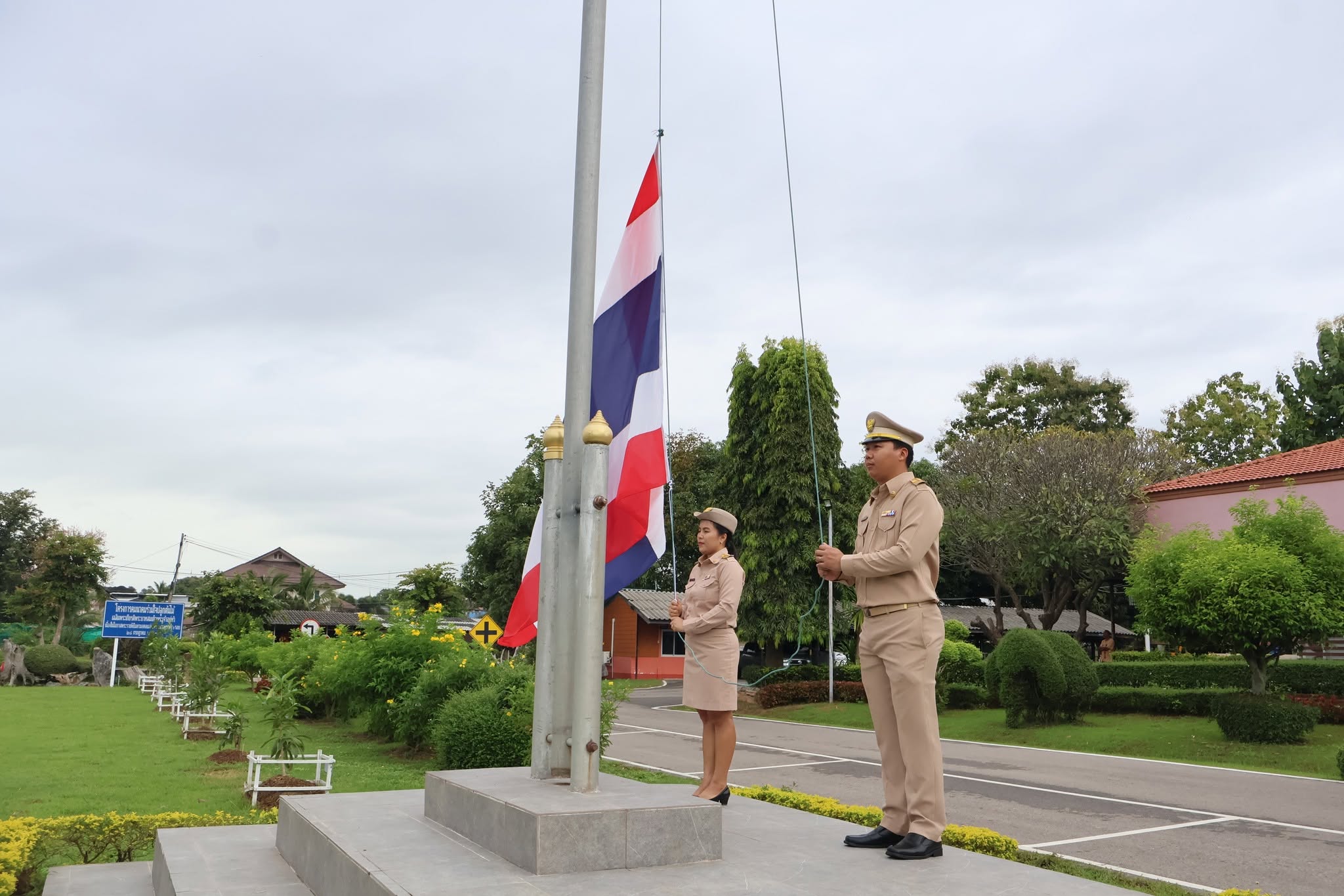 กิจกรรมในครั้งนี้ และ นับเป็นวันครบรอบ 109 ปี ของการพระราชทานธงชาติไทย ของพระบาทสมเด็จพระมงกุฎเกล้าเจ้าอยู่หัว รัชกาลที่ 6 ทร